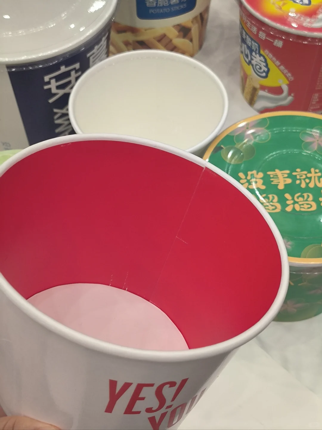 郑州糖酒食品交易会