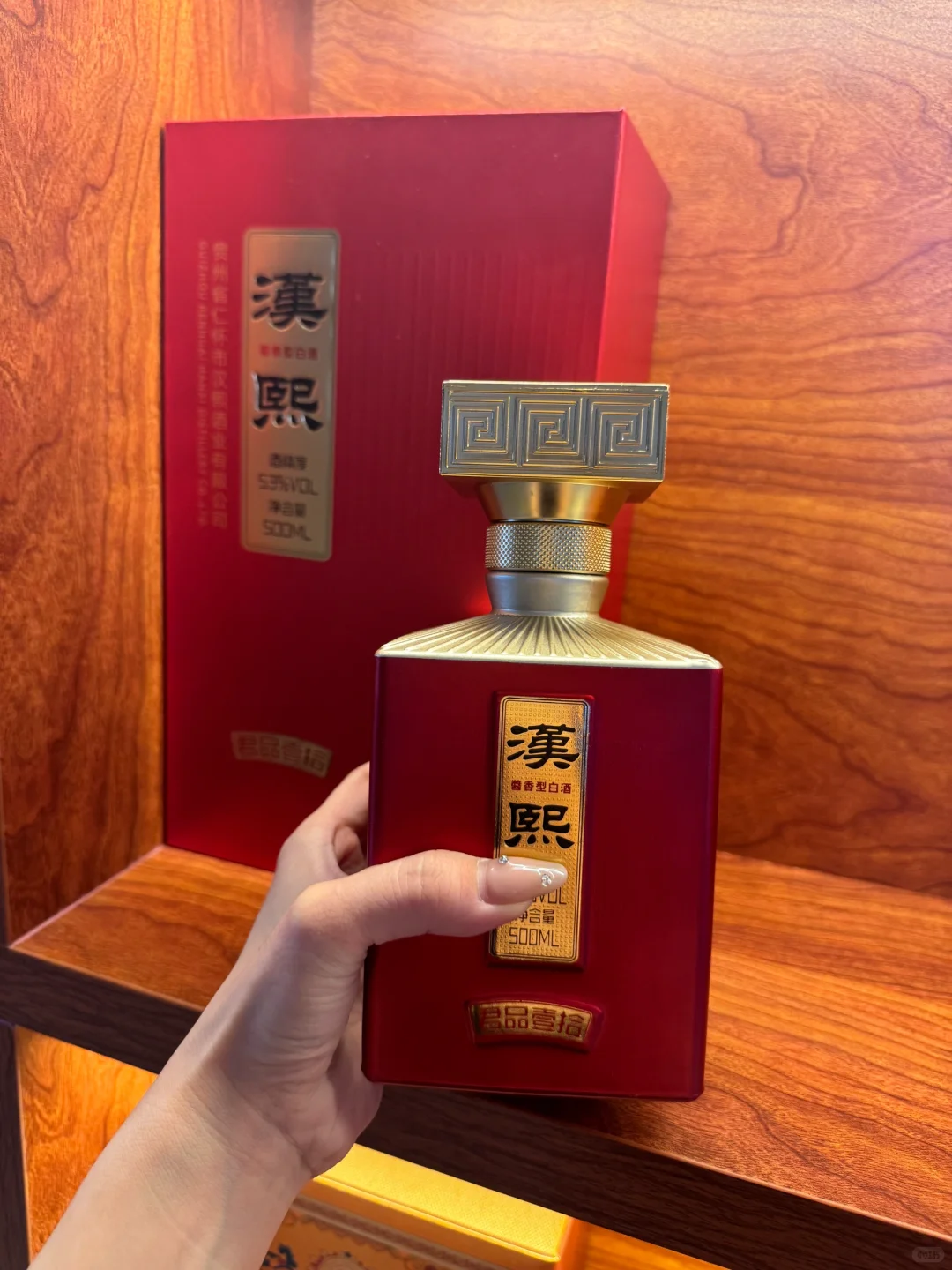 有爱喝酱香型白酒的酒蒙子吗？免费送酒了