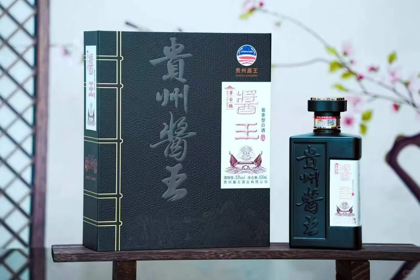 被这款酱酒拿捏了！！纯纯的品质之选