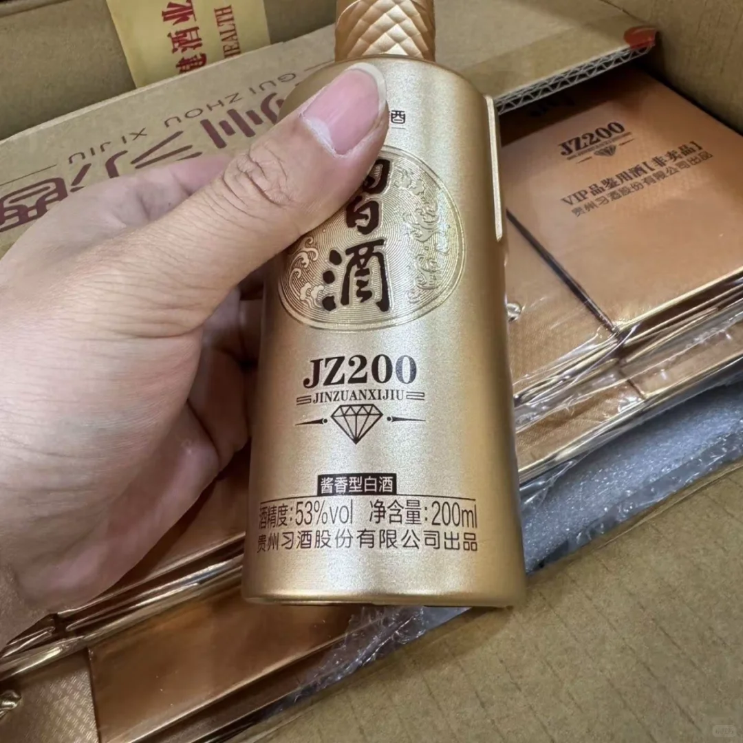 入门级酱香型白酒怎么选！