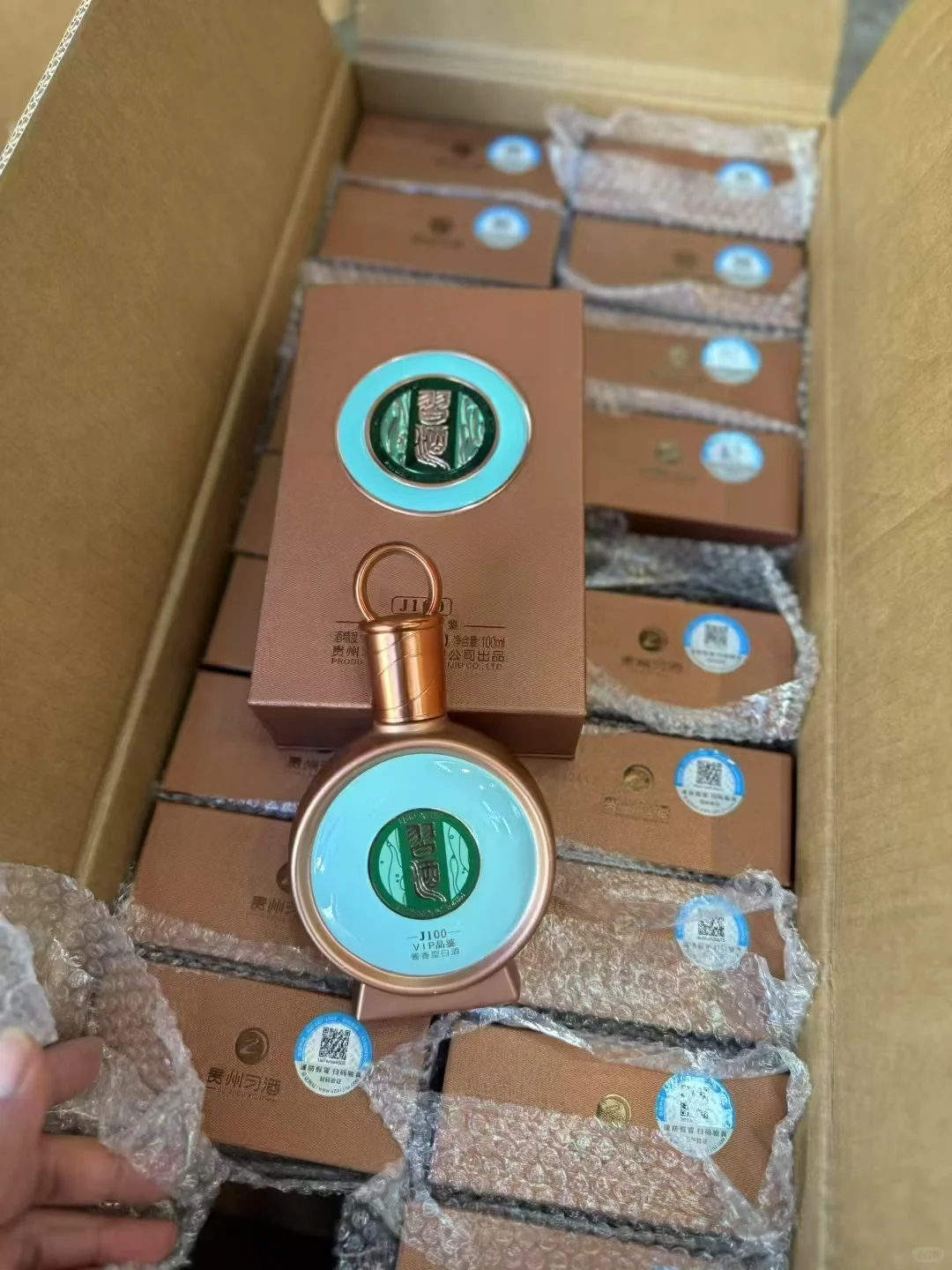 入门级酱香型白酒怎么选！