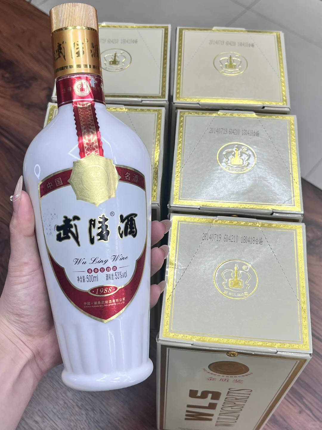 武陵飘香（14年产）—武陵入门酱香酒