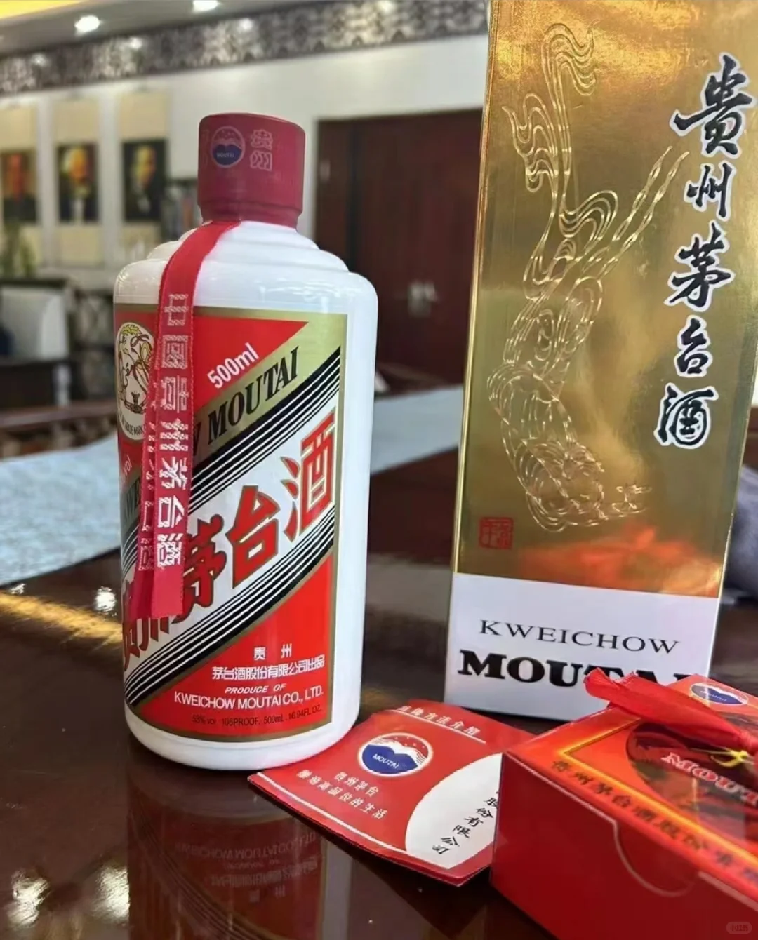 喝过真茅台的人敢不敢来挑战这个？