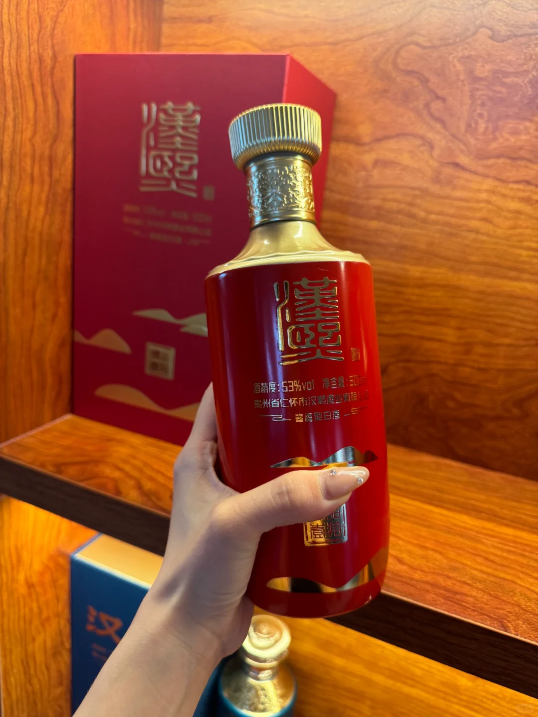 有爱喝酱香型白酒的酒蒙子吗？免费送酒了