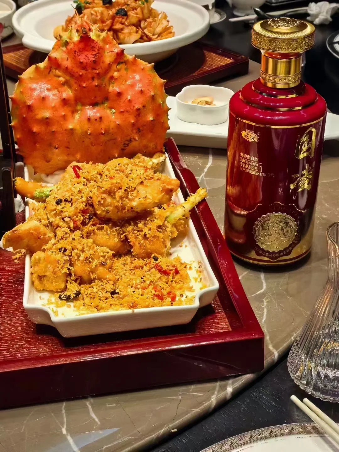 第一次喝酱香型白酒