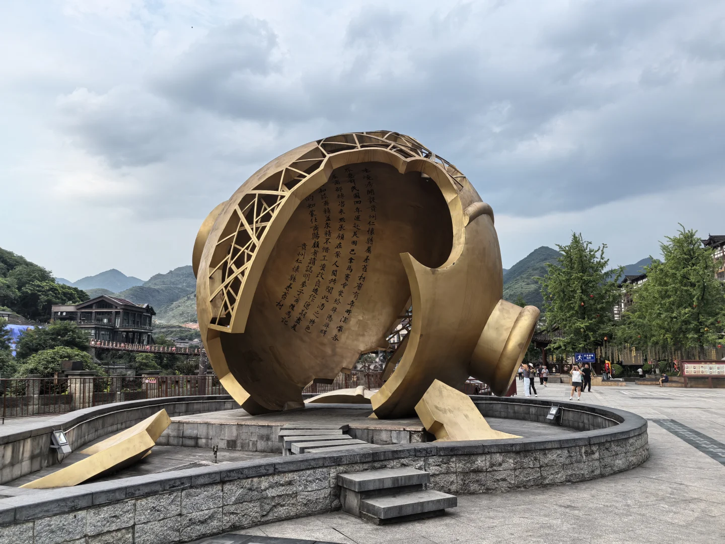 朝“圣”之旅：一杯酒里品千年