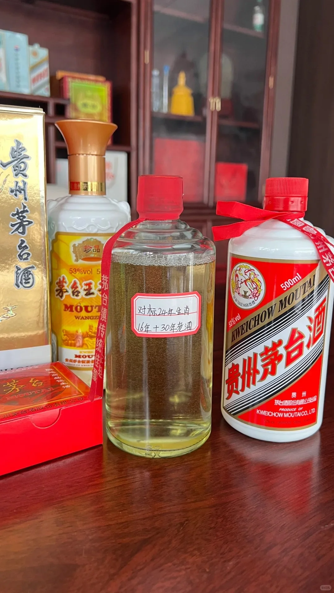 茅台口感，口粮酒的首选