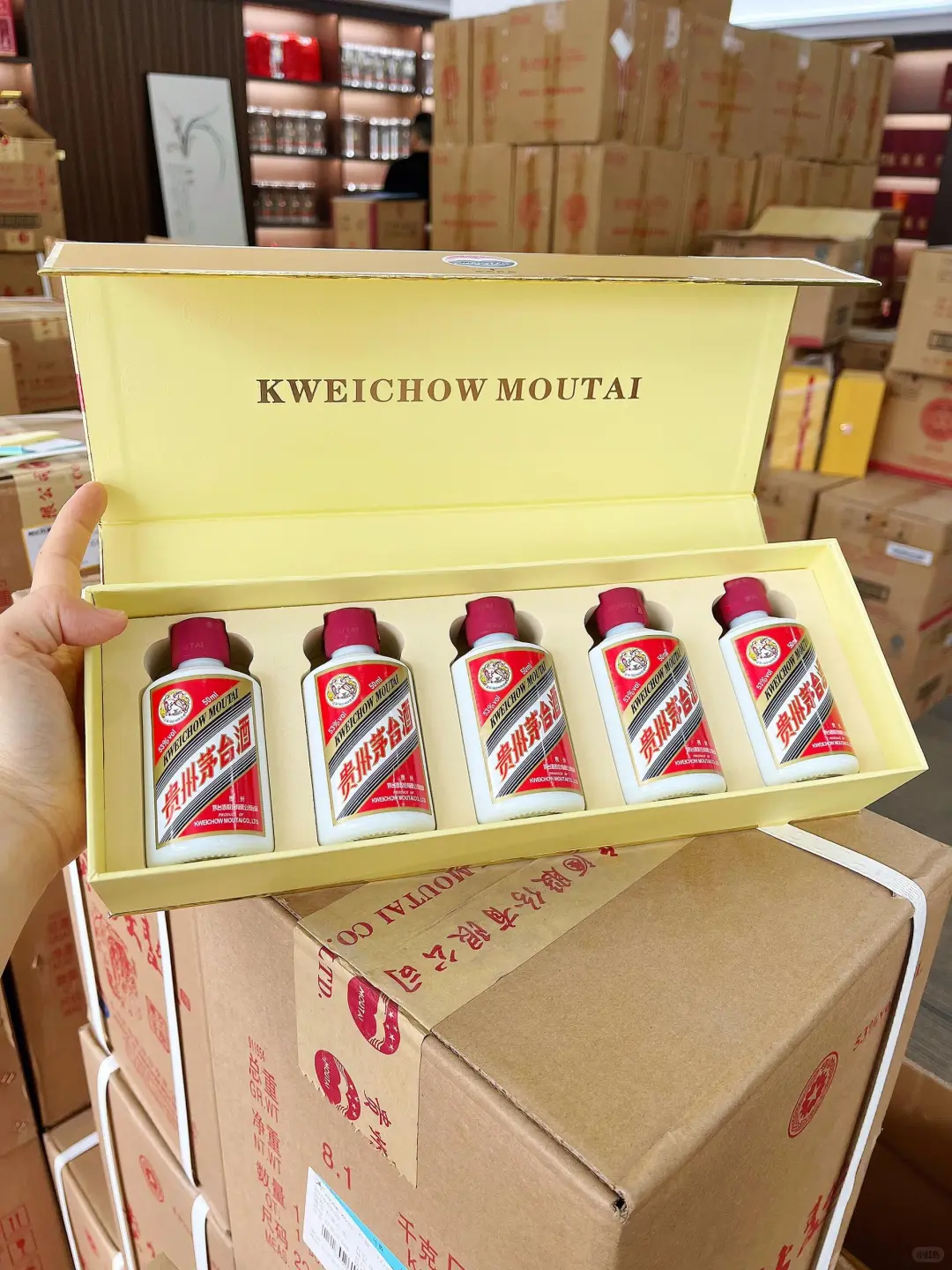 茅台酒的“小金瓶”