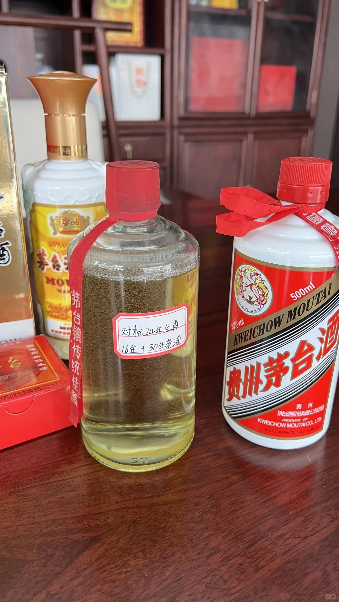 茅台口感，口粮酒的首选