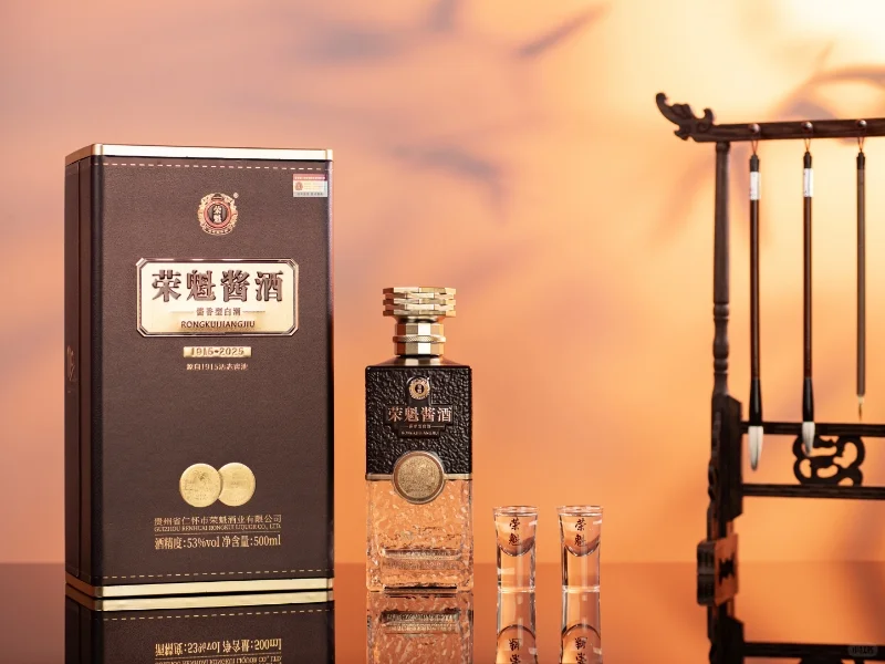酱香型白酒?