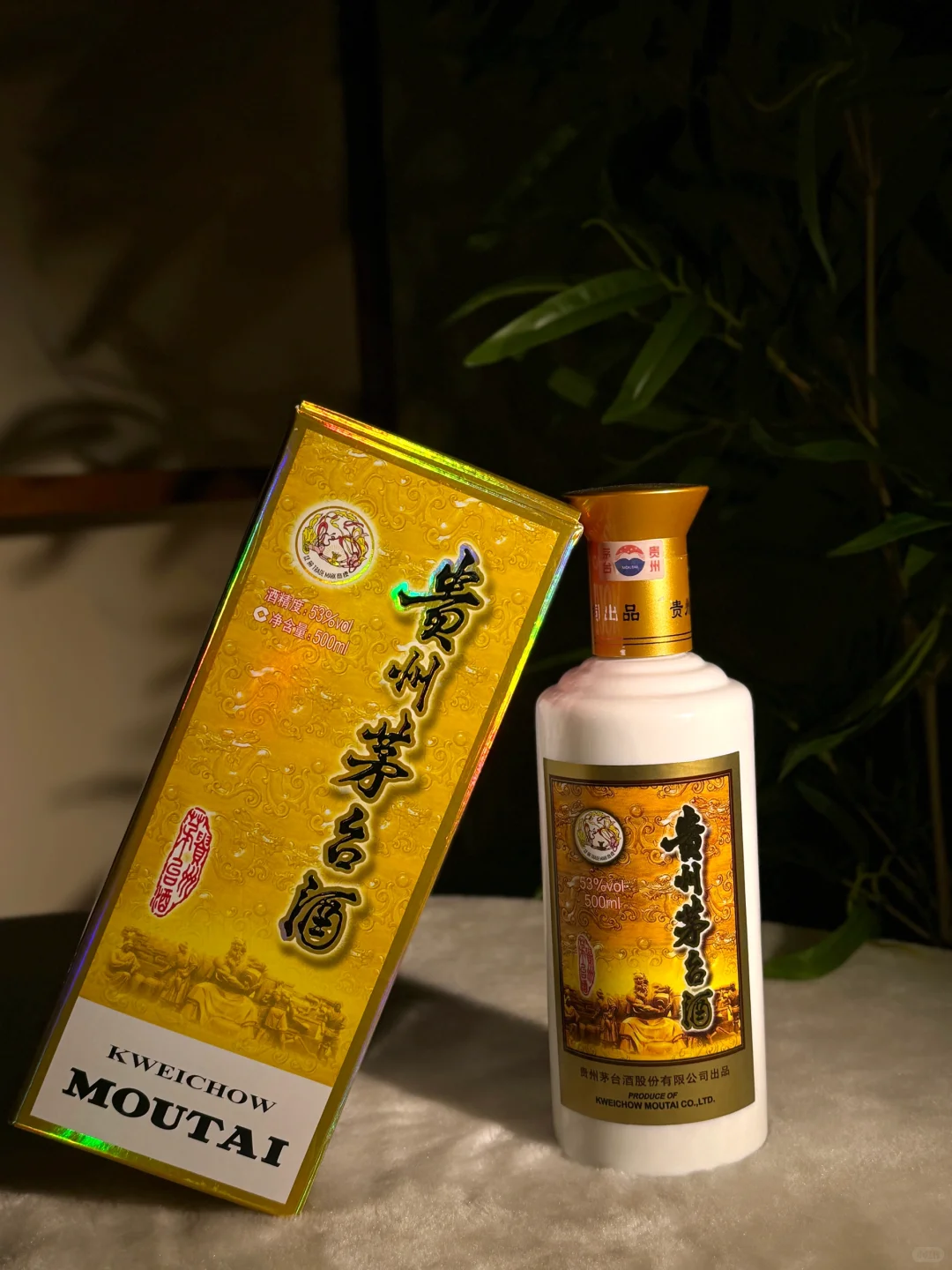 终于懂为啥茅台是宴请排面了担当了