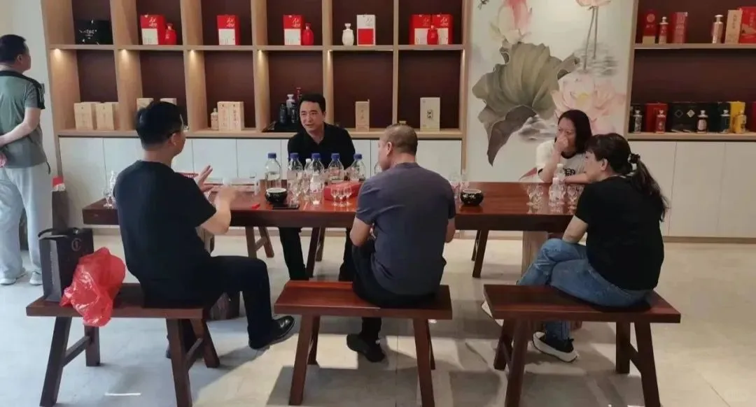 当酱香酒遇见