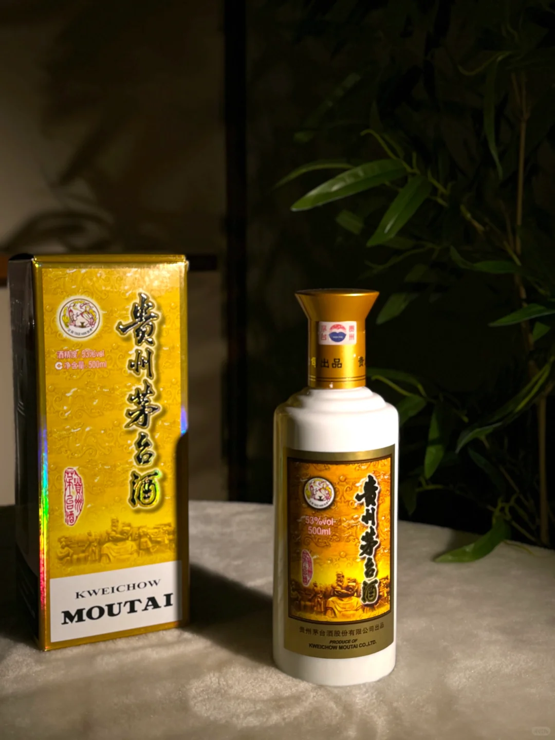 终于懂为啥茅台是宴请排面了担当了