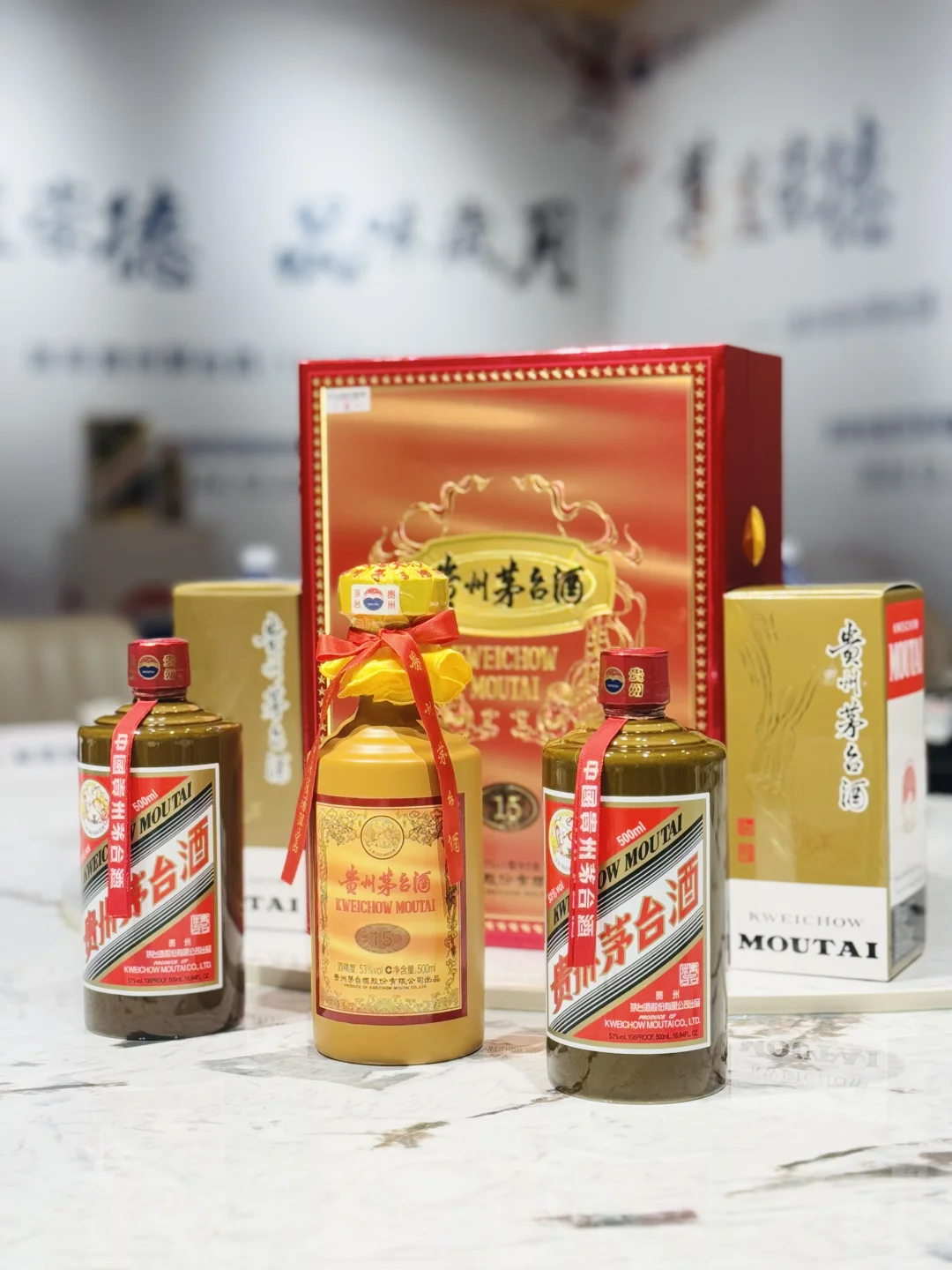 陈年贵州茅台品鉴