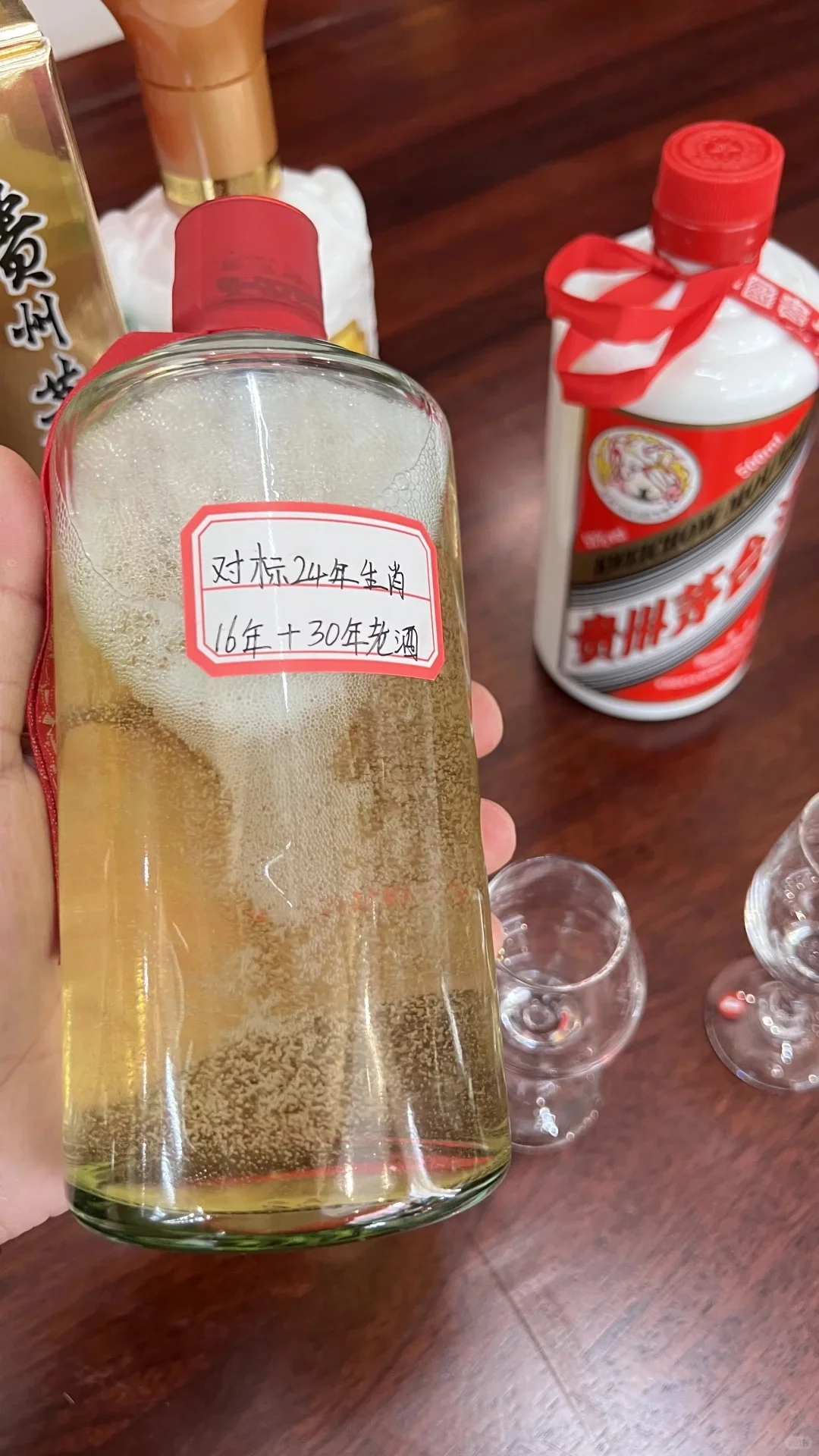 茅台口感，口粮酒的首选