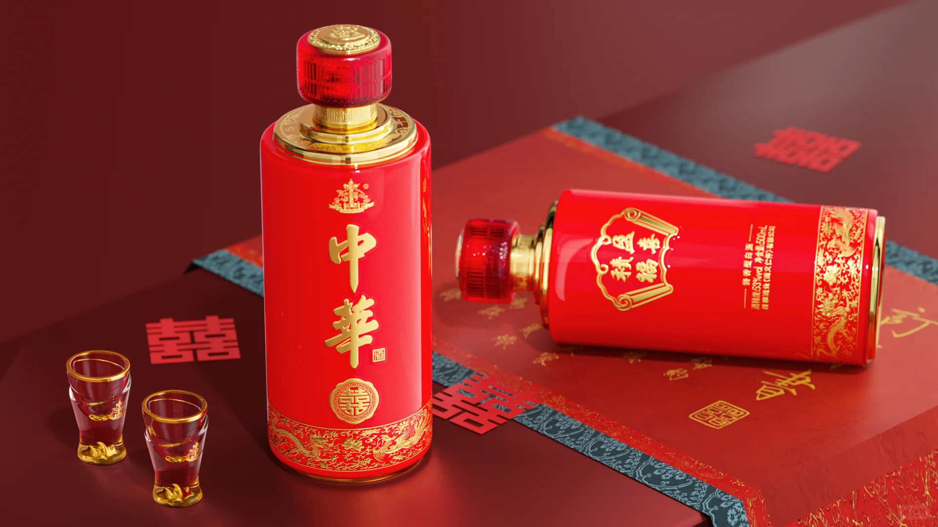 每天认识一款中华酒——囍酒