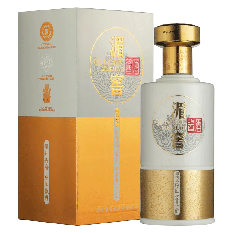 ?【不花冤枉钱！这款百元酱香酒让你喝出高级感！】
