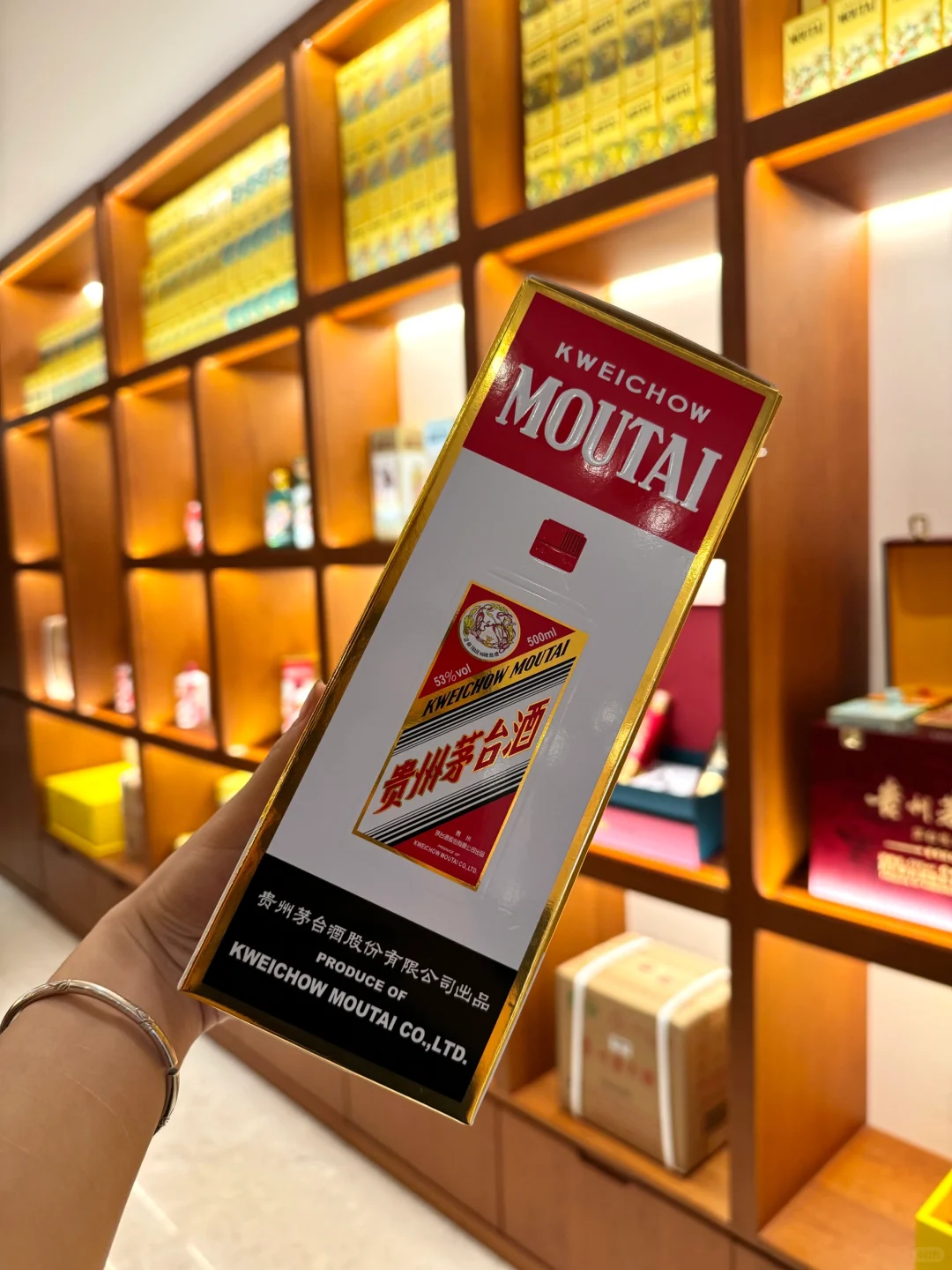 ?茅台 国酒传奇?