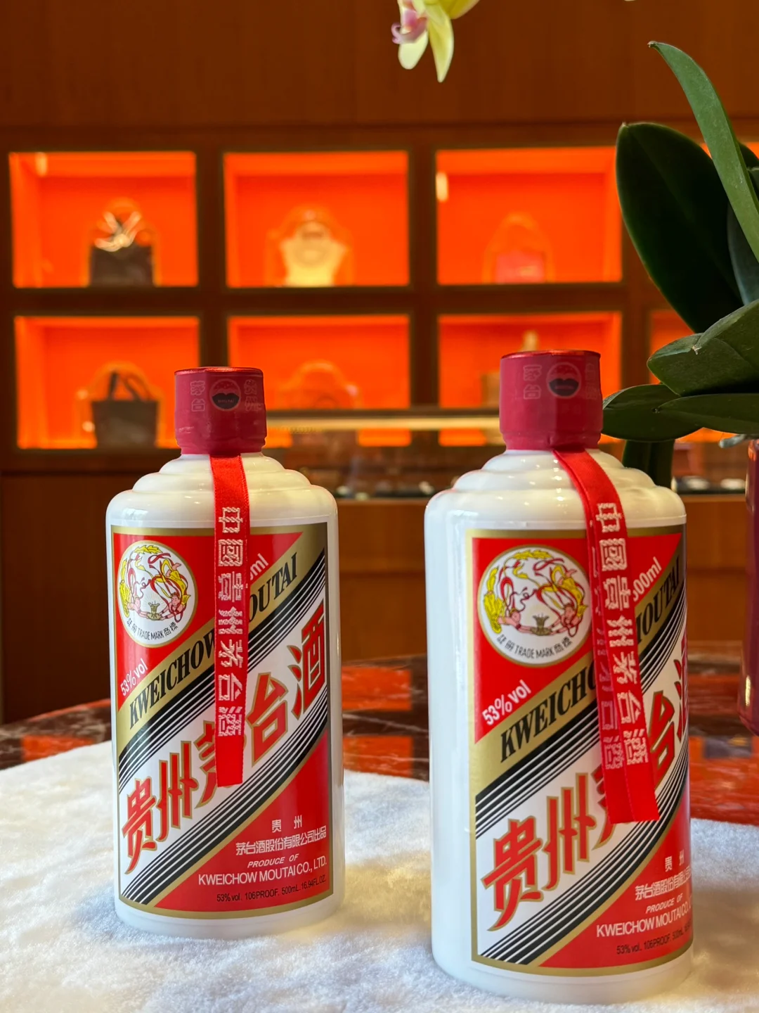 ?茅台 国酒传奇?