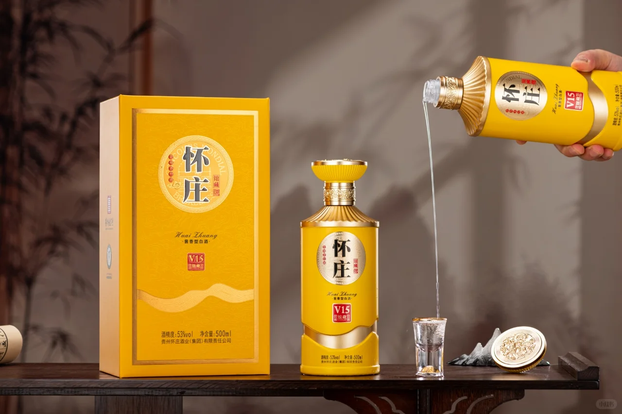 纯粮酿造～