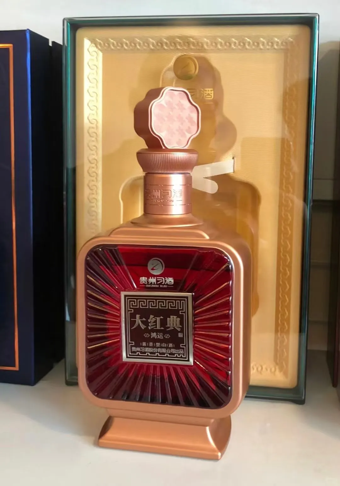 习酒大红典鸿运53度酱香型白酒500ml