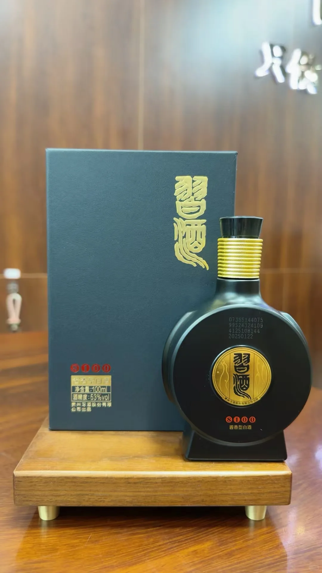 入门级酱香型白酒怎么选！