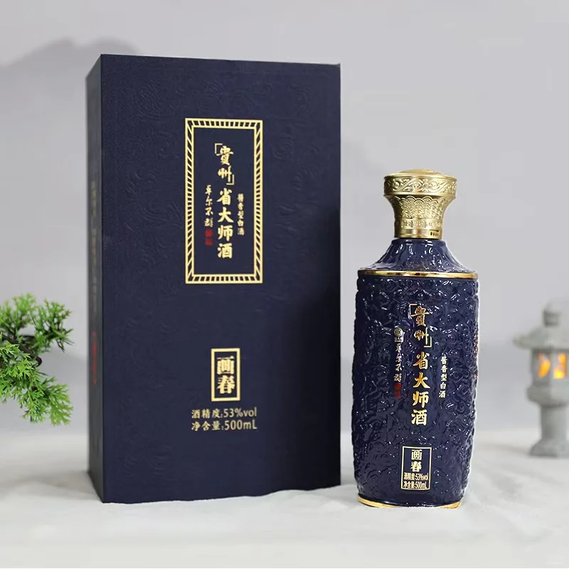 高品质现货
