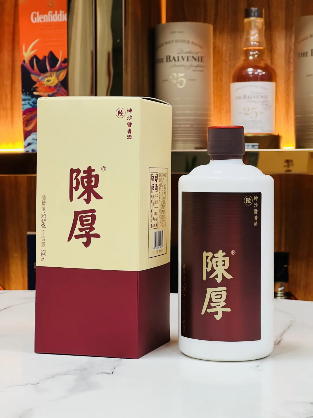 这一瓶陈厚，值得拥有！?