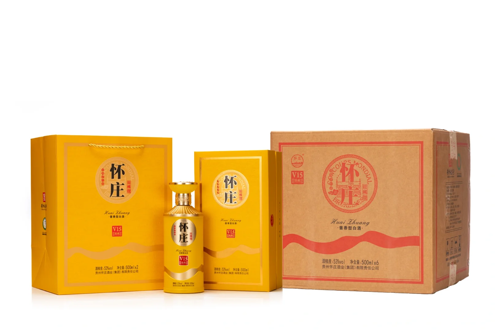 纯粮酿造～