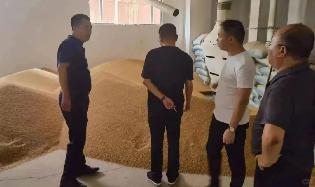 当酱香酒遇见