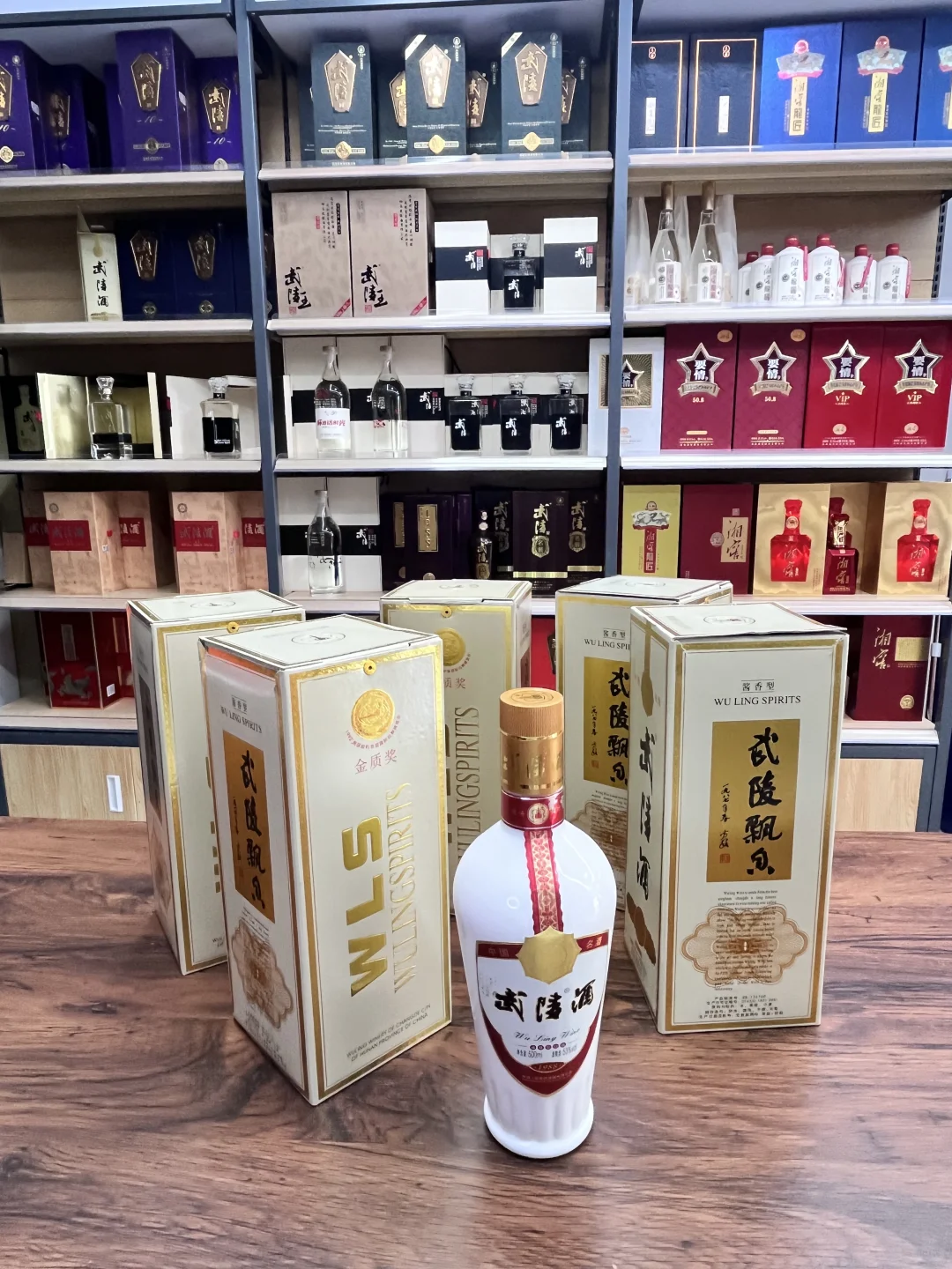 武陵飘香（14年产）—武陵入门酱香酒