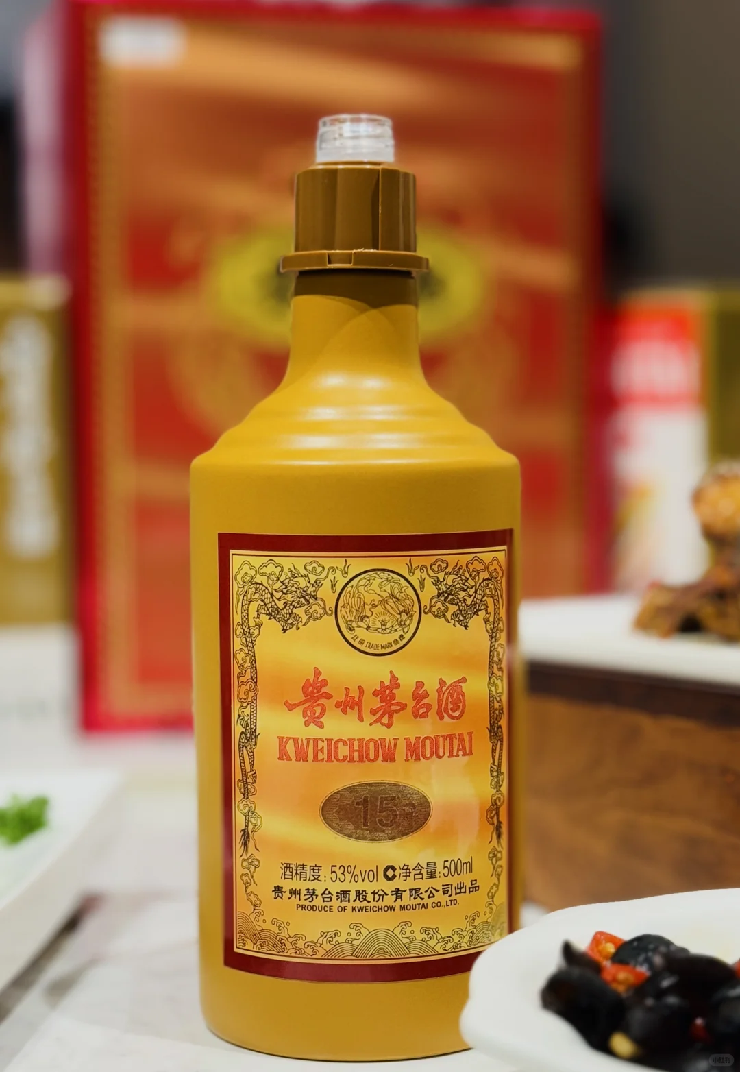 陈年贵州茅台品鉴