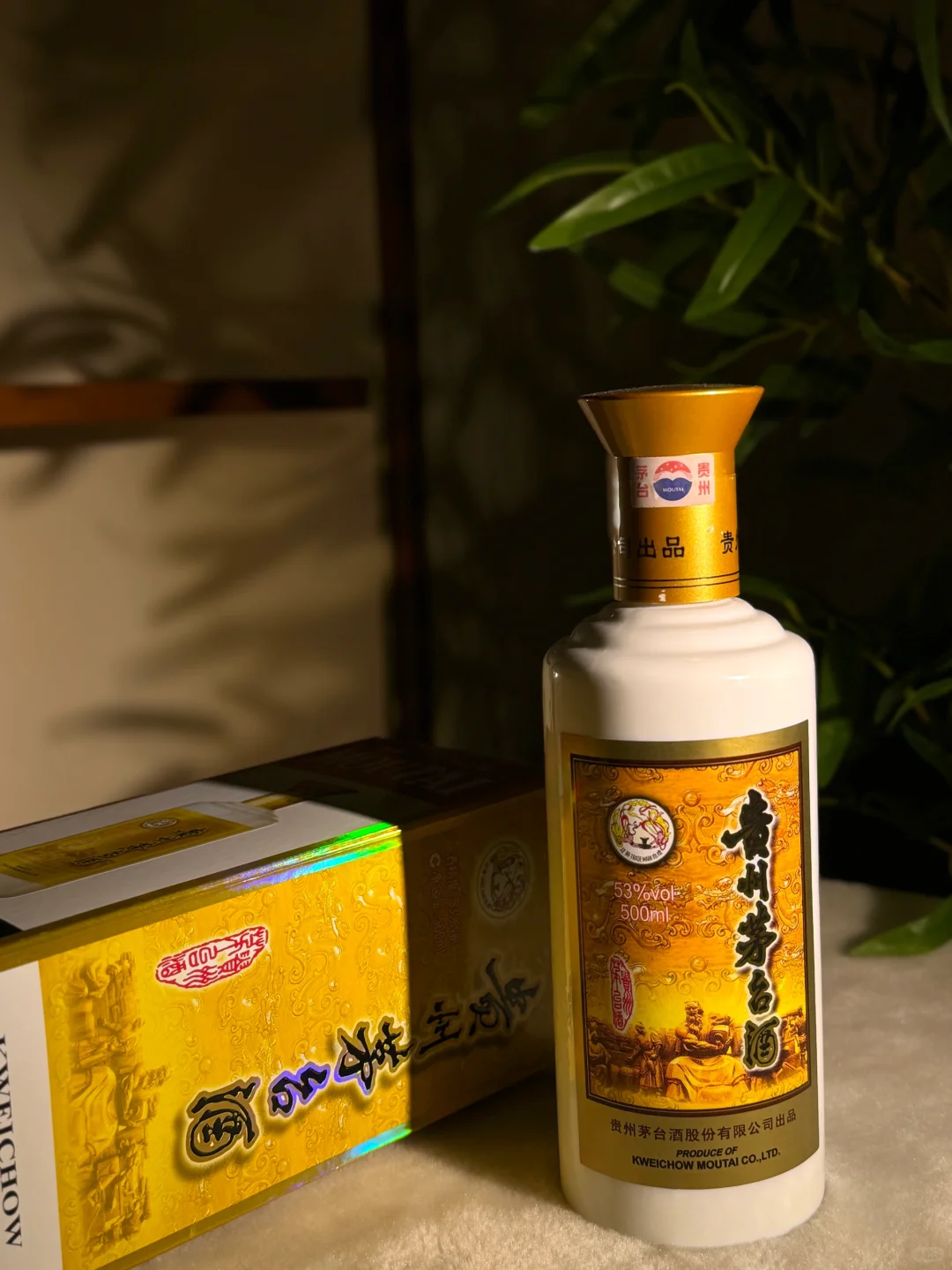 终于懂为啥茅台是宴请排面了担当了