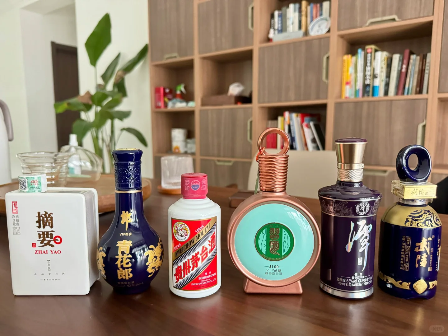 白酒小酒版收集