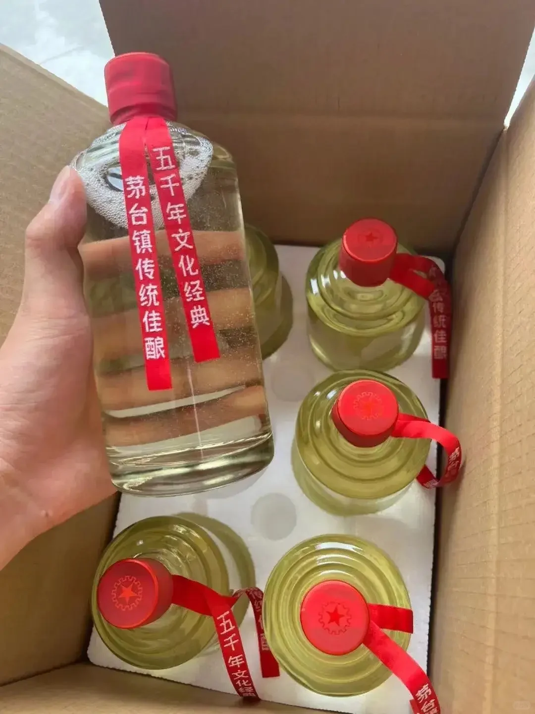今日话题，酱香型白酒喝完为什么不头疼