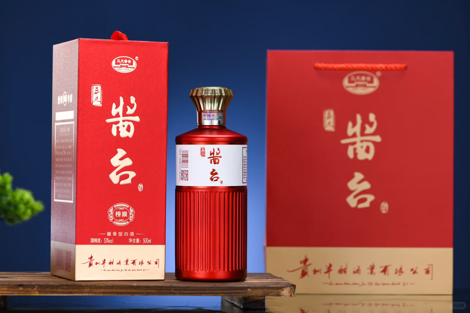“酱香味”是什么味？