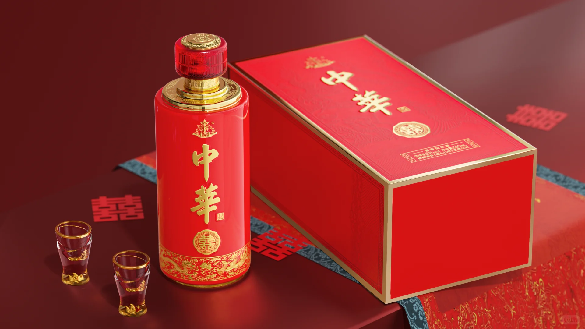 每天认识一款中华酒——囍酒