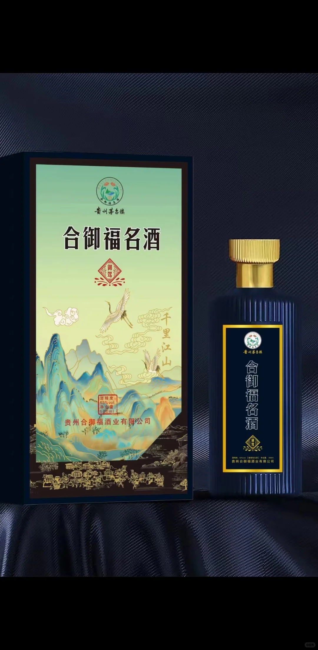需要滴滴