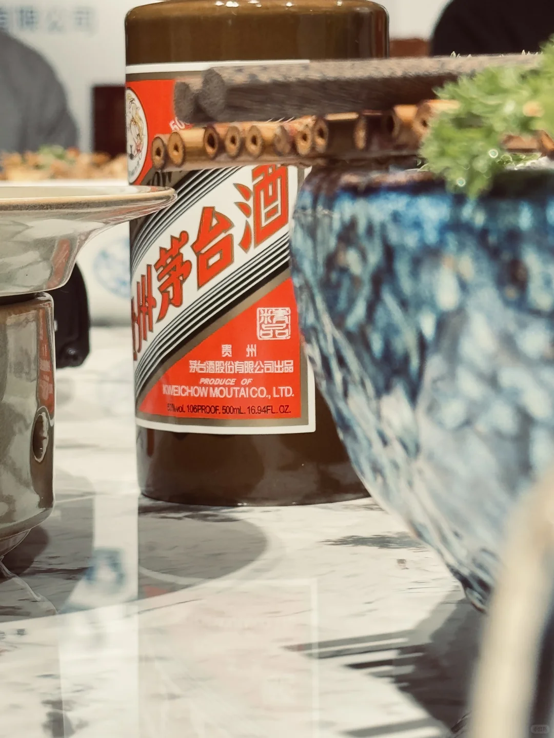 陈年贵州茅台品鉴