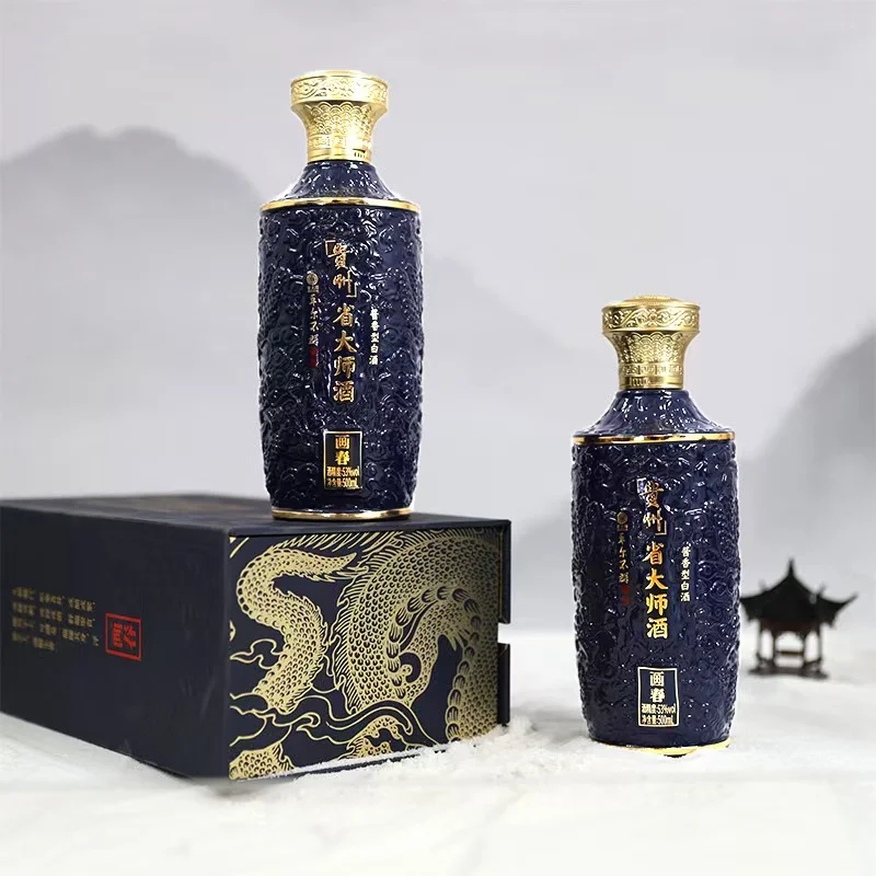 高品质现货
