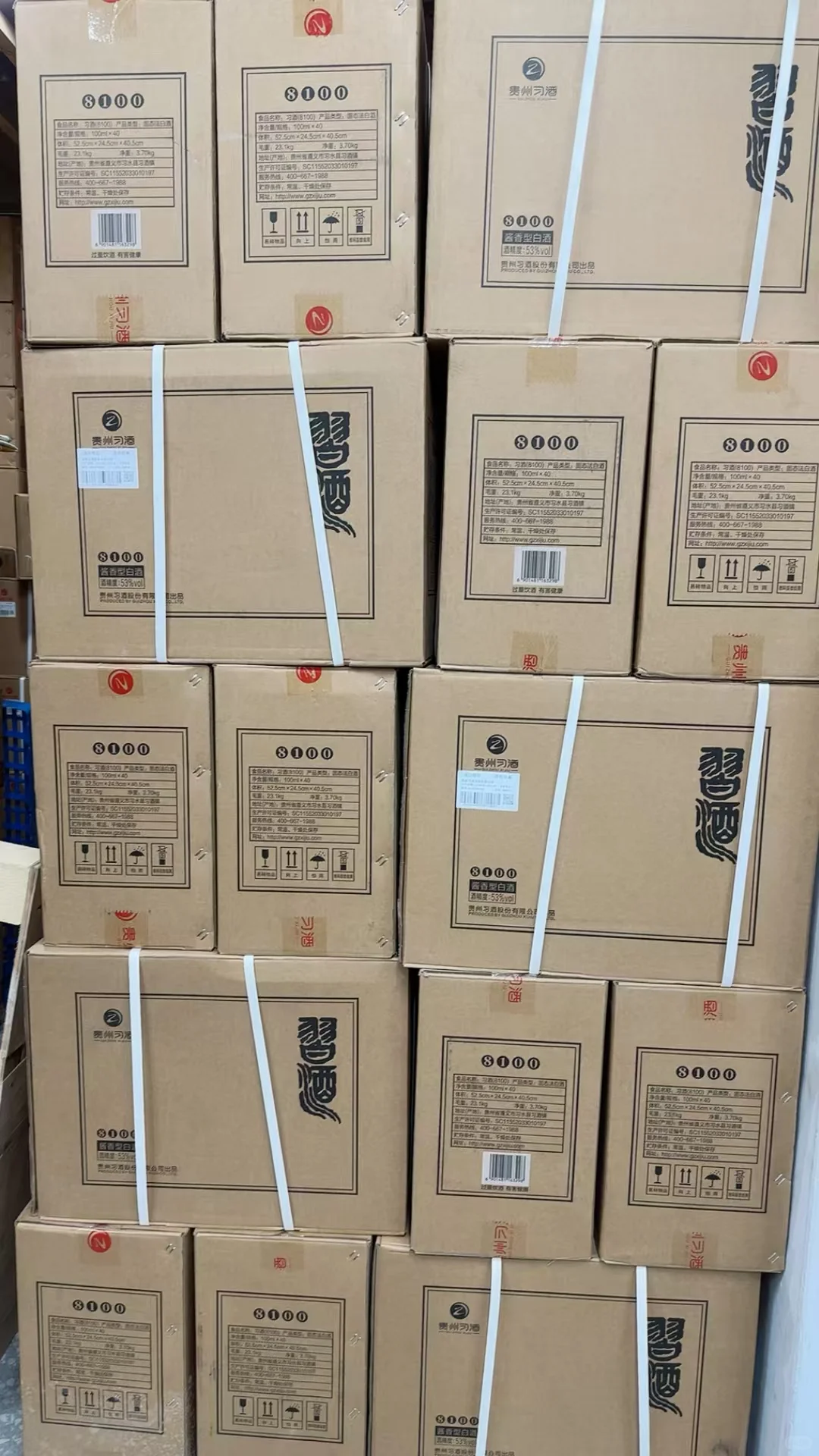 入门级酱香型白酒怎么选！