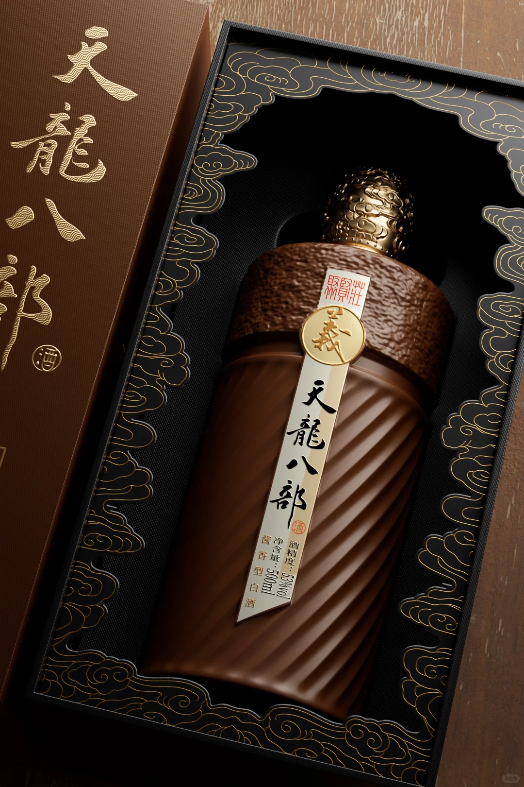 一壶江湖酒，半生知己缘