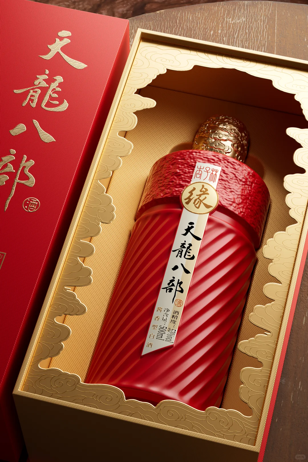一壶江湖酒，半生知己缘