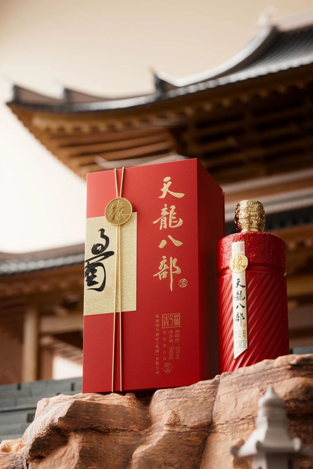 一壶江湖酒，半生知己缘