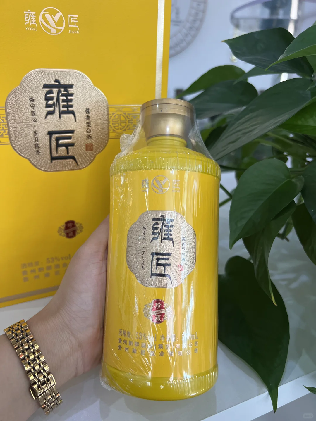 有没有和我一样沉迷酱香白酒的？