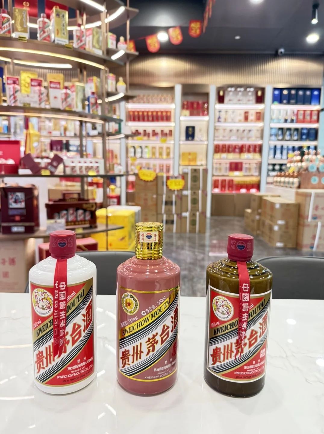 酱香型白酒，好酒好价[嘿哈]