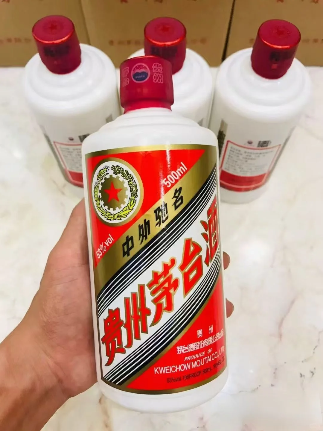 4瓶装
