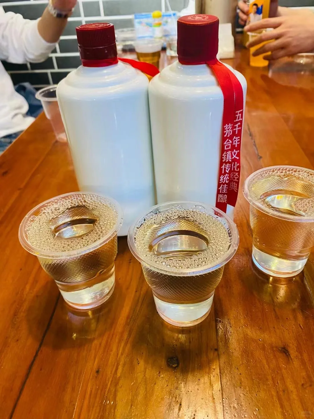 酱香酒茅台