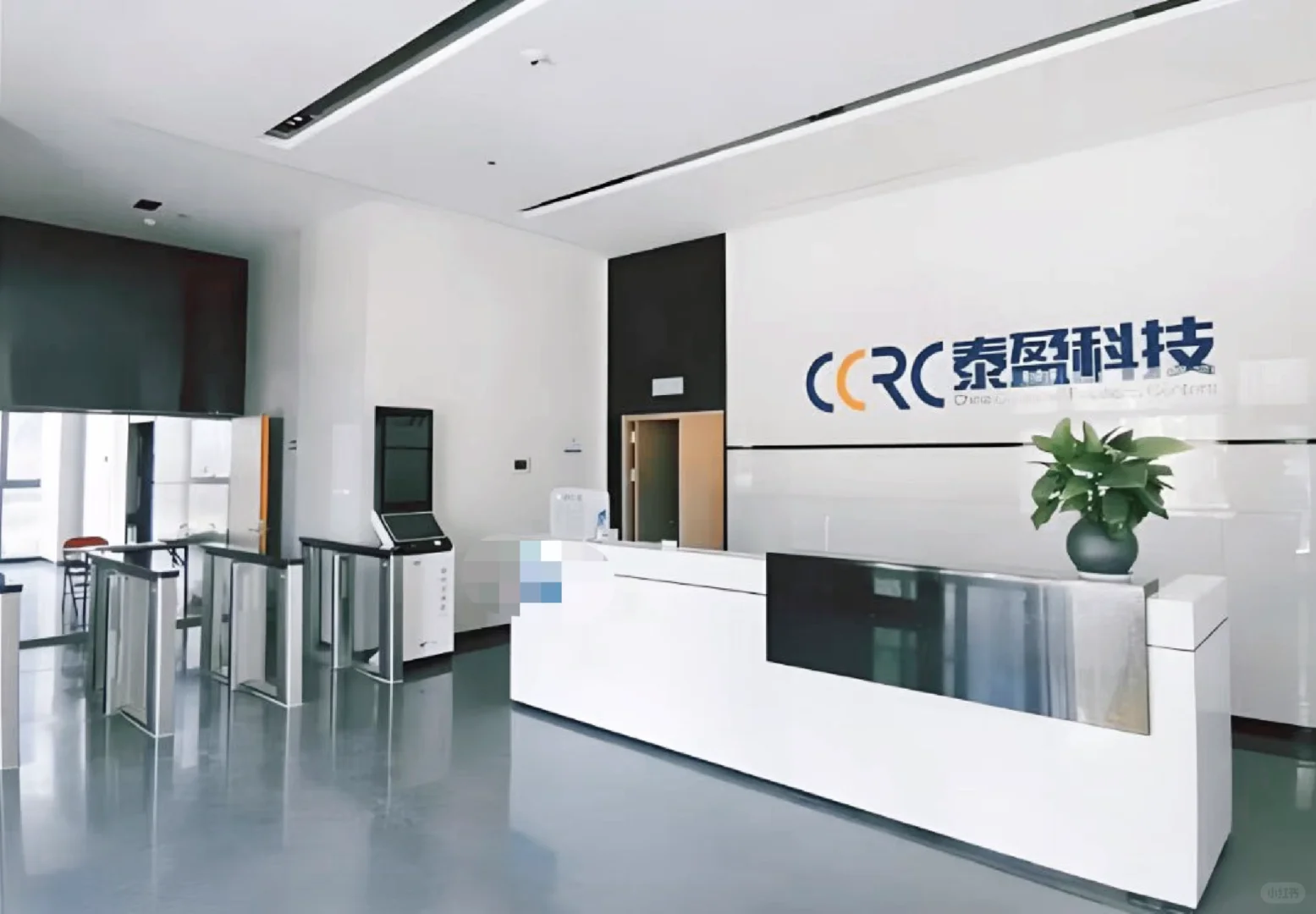 泰盈科技，创新无限