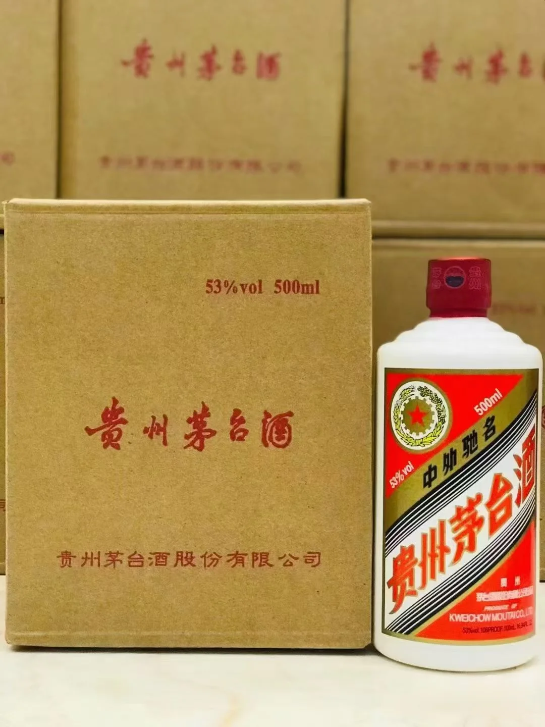 4瓶装